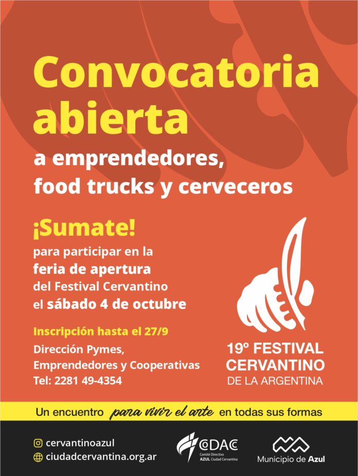 cervantino convocatoria (1)