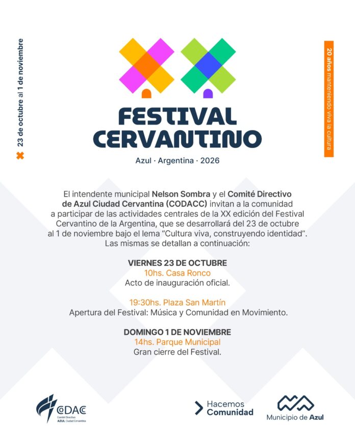 Actividades centrales Cervantino